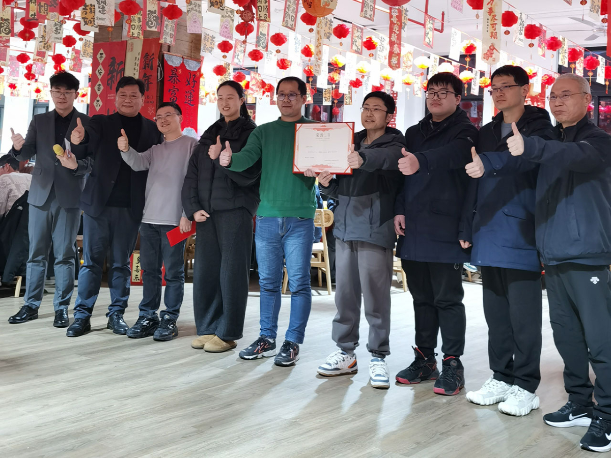 江苏依特诺电力科技有限公司年度活动顺利举行